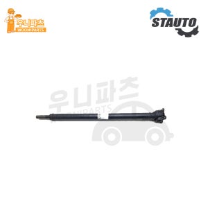 BMW G30 520D 530I 540I XDRIVE 전 프론트 프로펠라샤프트
