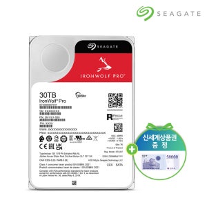 [출시기념 상품권 증정] Seagate IronWolf Pro ST30000NT011 30TB NAS HDD 하드디스크 [5년보증+데이터복구]