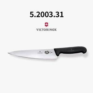 스위스 빅토리녹스 대동칼 31cm