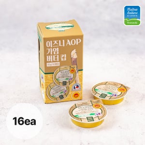 [본사직영] 이즈니 AOP 가염 버터 컵 세트 냉장 15g, 16개