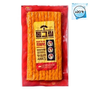 동원 통그릴 두툼김밥햄 300g x 20개 1박스 대용량