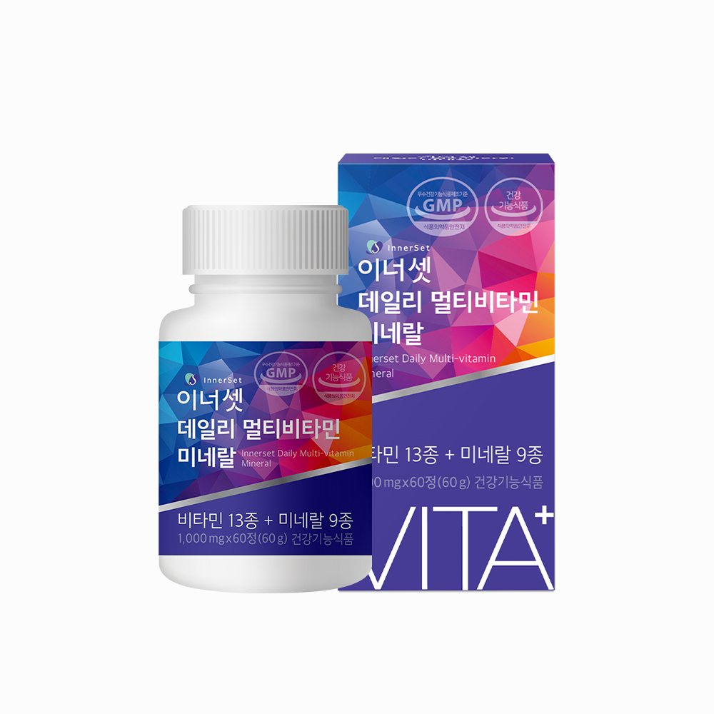 이너셋 데일리 멀티비타민 미네랄