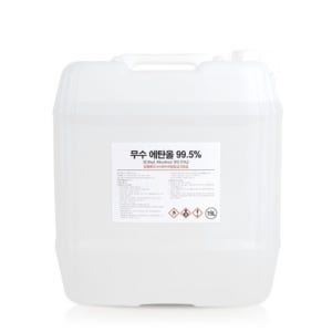 무수에탄올 99% 고순도 소독용 청소용 불멍 에틸 알코올 에탄올