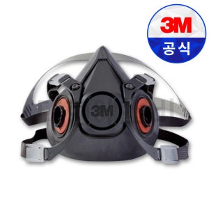 3M 6300 일반 고무 재질 방진 방독마스크 정화통 필터 방독면