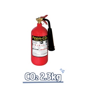 CO2 소화기 2.3kg 핌코리아 5LBS 산업용 이산화탄소 가스 소화기 유류화재 전기화재