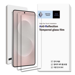 크리스탈터치 AR 저반사 강화유리 액정보호 필름 풀커버 갤럭시S25 엣지, 2매입