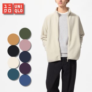 유니클로 양털 후리스 플리스 자켓 9컬러