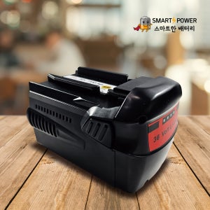 힐티 36V 7.5Ah 호환 배터리 국내제조 삼성셀