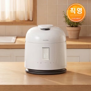 쿠첸 123 글로시화이트 6인용 풀스테인리스 316Ti 듀얼프레셔 IH압력밥솥 CRT-XPD0670IEGW