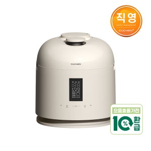 [특선물 구매 시 패킹 증정] 쿠첸 123 6인용 풀스테인리스 듀얼프레셔 IH압력밥솥 CRT-XPD0680SEGI