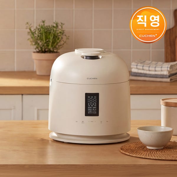 쿠첸 123 글로시아이보리 6인용 풀스테인리스 304 듀얼프레셔 IH압력밥솥 CRT-XPD0680SEGI
