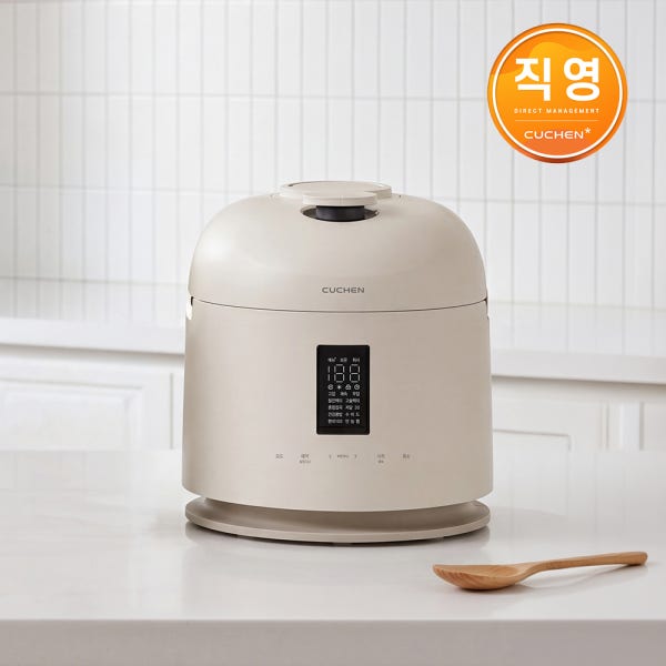 쿠첸 123 글로시아이보리 10인용 풀스테인리스 316Ti 듀얼프레셔 IH압력밥솥 CRT-XPD1070IEGI