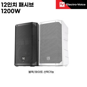 EV ELX200-12 패시브스피커 12인치 공연용 교회용