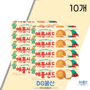 크라운과자 애플샌드 국희과자 사과샌드 간식 91g 10개