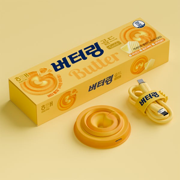 미니덕트 버터링 QI2 맥세이프 거치대 고속 무선 충전기