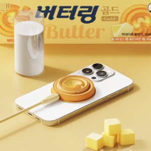 미니덕트 버터링 QI2 맥세이프 거치대 고속 무선 충전기