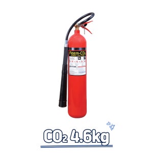 CO2 소화기 4.6kg 핌코리아 10LBS 이산화탄소 가스소화기 산업용 유류화재 전기화재
