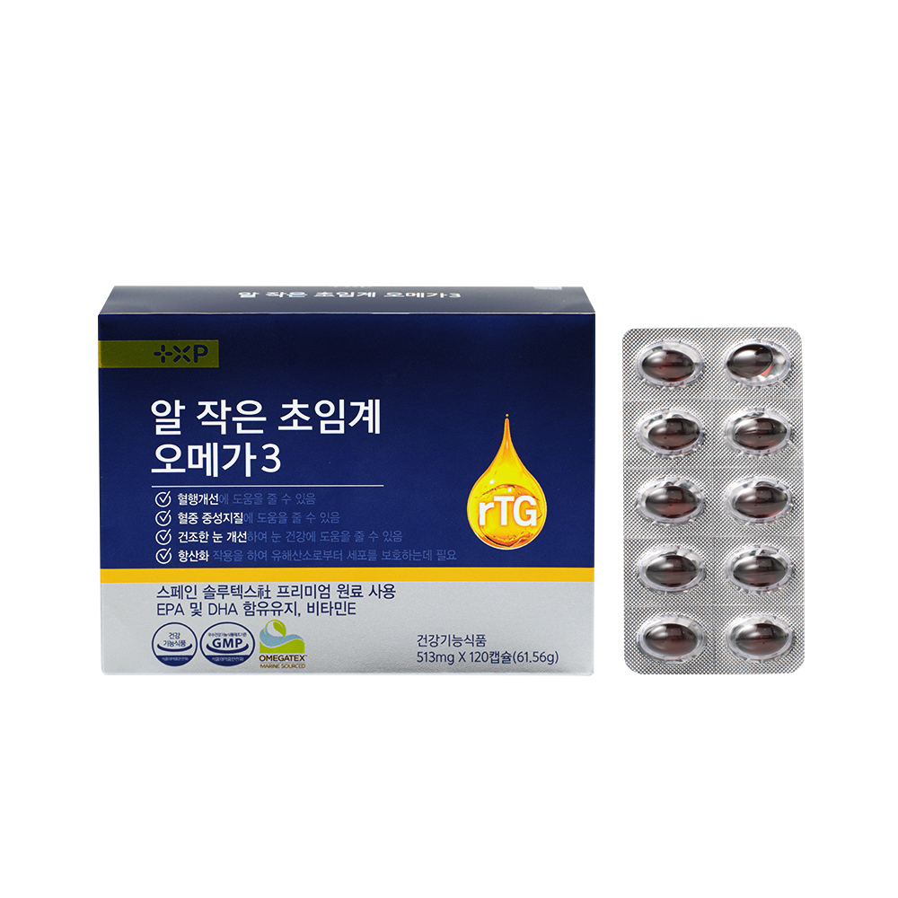 알티지오메가 <b>중성지방</b> 낮추는법 약2개월분