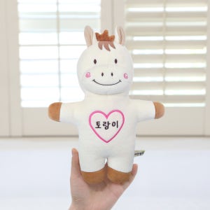 자연생각 오가닉 애착인형 태명인형 말 말띠 M 임신선물 출산선물