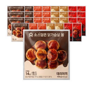 미트리 소스담은 닭가슴살 볼 4종 32팩