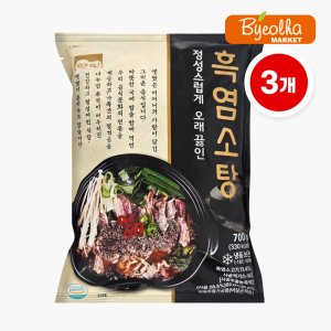 고향식품 국민 보양식 옛맛 흑염소탕 700g x 3개 염소탕 간편식 여름보양