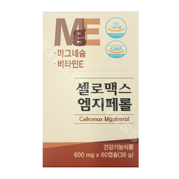 <b>셀로맥스</b> 엠지페롤 60캡슐