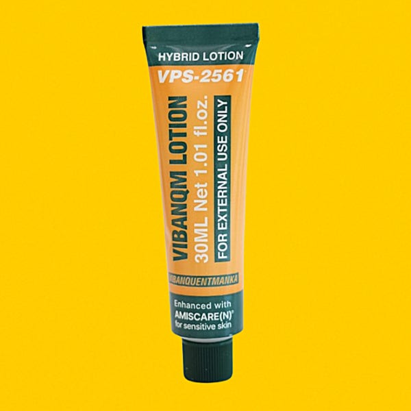 비반콴트망카 로션 브이큐엠 파이토신 V2 파데프리 파이토신 리뉴얼 크림 30ml