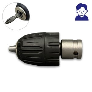 키레스척 드릴척 어댑터 함마 렌치용 10mm