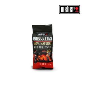 웨버 차콜 브리켓 2.5 kg