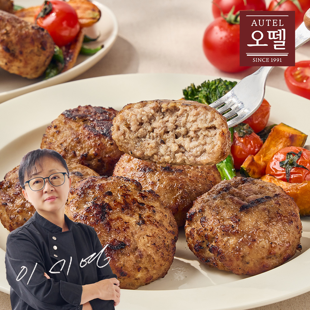 오뗄] 급식의대가 육즙버거스테이크 400g x 5개 (2kg) (17,990원) (무료)
