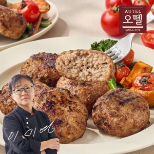 오뗄 급식의대가 육즙 버거 스테이크 400g 급식대가
