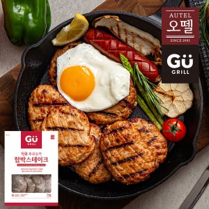 규그릴 후쿠오카 직화 함박 스테이크 1kg 한돈 돼지고기 패티 오뗄