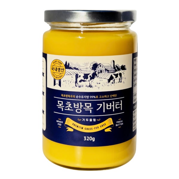 목초방목 기버터(국내생산) [거두올림] 355ml / 320g