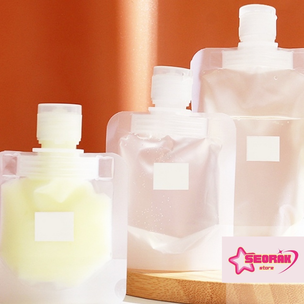 서락 화장품 여행용 튜브 용기 유리