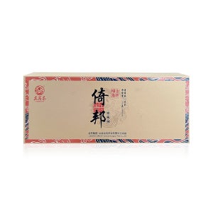 의방 고수차 운남 보이차 생차 2023년 령용 선물세트 256g 확인