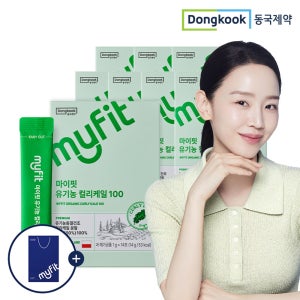 [4+4] 동국제약 마이핏 유기농 동결건조 컬리케일 100 곱슬케일 스틱 분말 가루 14포, 8개