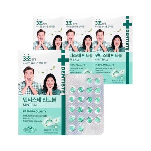 덴티스테 민트볼 입냄새 구취제거 씹는 고체가글 졸음방지 민트캔디 20캡슐 2ml, 4개