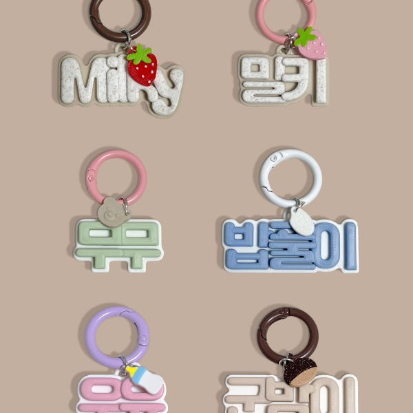 스튜디오 호요 강아지 인식표 통통이 답례품 이름표 네임택 3D 반려견 미니 명찰