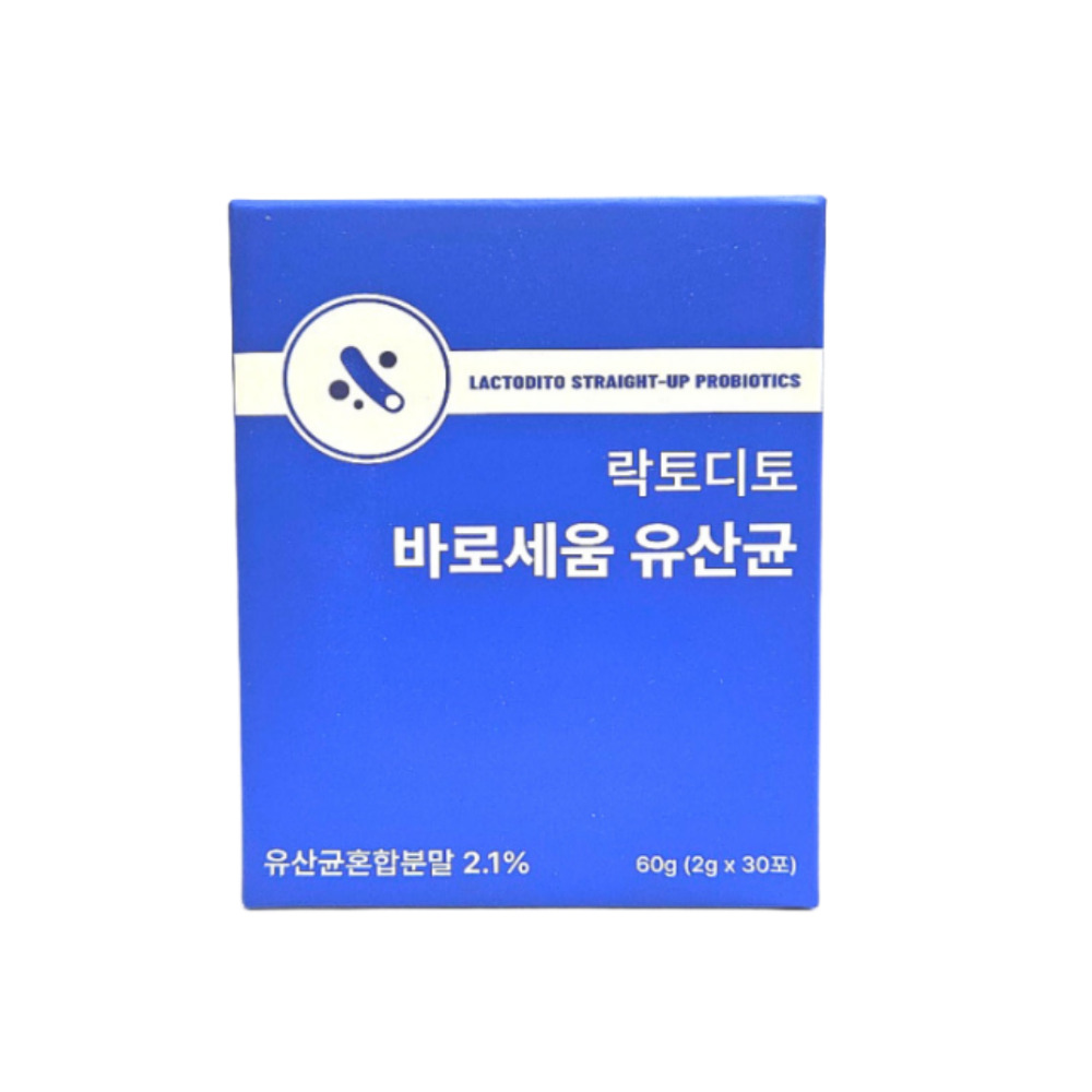 락토디토 바로세움 유산균 2g x 30포