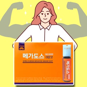 고려은단 메가도스 이뮨샷 피로회복 종합 올인원 이문샷 영양제 15개