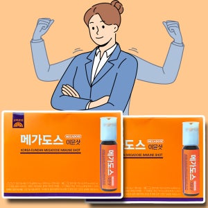고려은단 메가도스 이뮨샷 피로회복 종합 올인원 이문샷 영양제 15개 x2