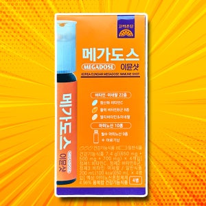 고려은단 메가도스 이뮨샷 이문샷 피로회복 올인원 종합 영양제 4개