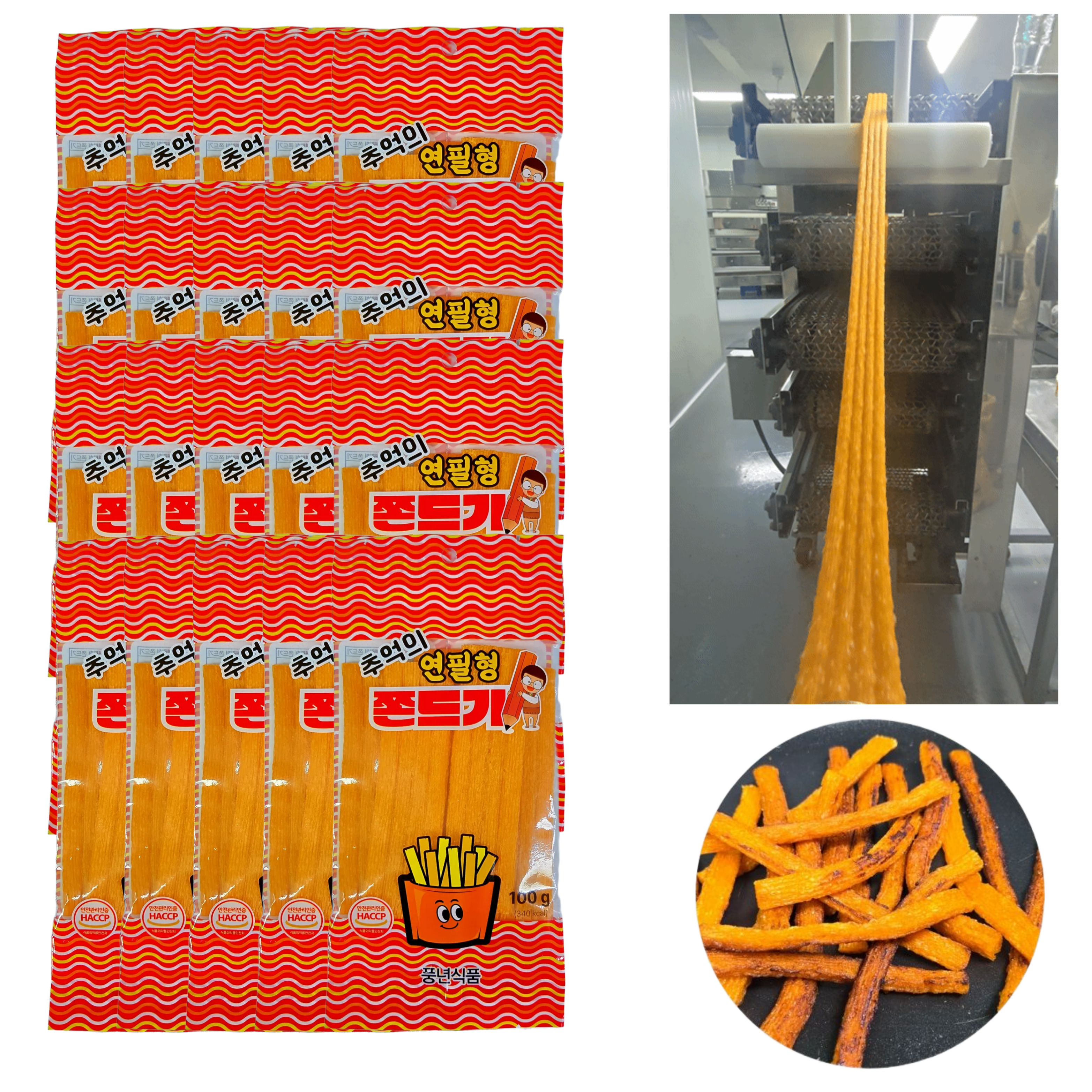 경주 황남 연필형쫀드기 100g x 20봉