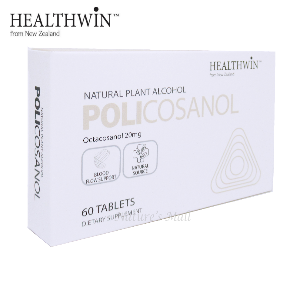 뉴질랜드 <b>헬스윈</b> 폴리코사놀 <b>옥타코사놀</b> 20mg 60타블렛