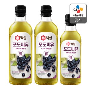 [백설 포도씨유 2+1 기획] 포도씨유 900mL 2개 + 500mL 1개