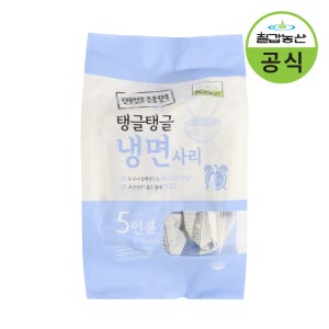칠갑농산 탱글탱글 냉면사리 900g (5인분)