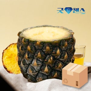 파인애플 샤베트 1박스(130ml x 10팩) 냉동셔벗 디저트 업체용 도매용