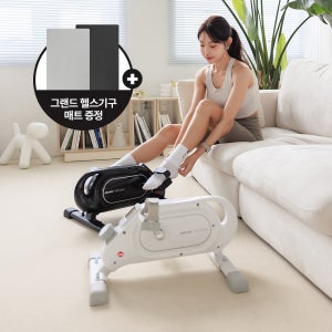 멜킨 실내자전거 트레온 컴팩트 미니 좌식 가정용 사이클 헬스 운동 홈트 노인 재활 바이크