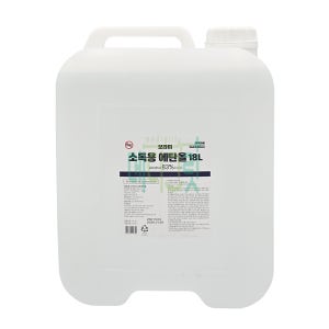 보라미 소독용 에탄올 83% 18리터 18L / 말통 대용량 알코올 의약외품 병원용