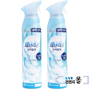 페브리즈 에어 린넨스카이 165g 공기탈취제 2개 냄새제거